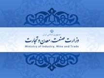 واکنش ویسه به احتمال حضورش در کابینه دوازدهم